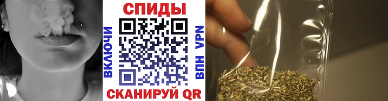 Бутират BDO 33%  Алзамай 