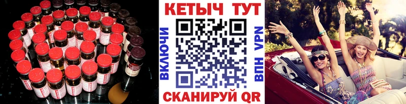 купить наркотики сайты  Алзамай  Кетамин ketamine 