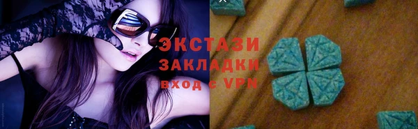 мдма Семилуки