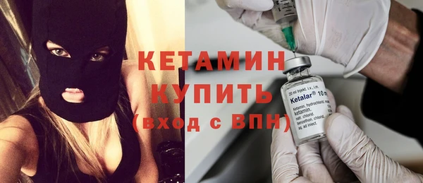кокаин колумбия Семёнов