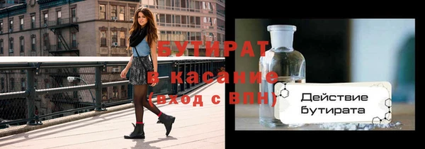 ПСИЛОЦИБИНОВЫЕ ГРИБЫ Алзамай