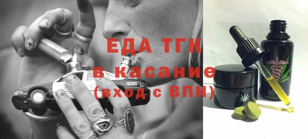 ПСИЛОЦИБИНОВЫЕ ГРИБЫ Алзамай