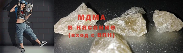 ПСИЛОЦИБИНОВЫЕ ГРИБЫ Алзамай