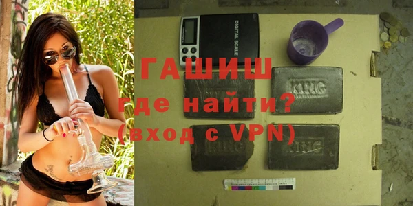 кристаллы Алексин