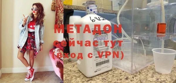 кокаин Алексеевка