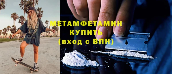 мдма Семилуки