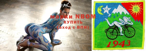 кокаин колумбия Семёнов