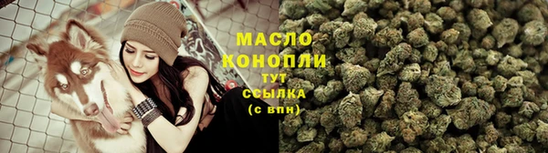 ПСИЛОЦИБИНОВЫЕ ГРИБЫ Алзамай