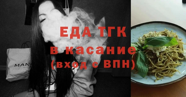 кокаин Алексеевка