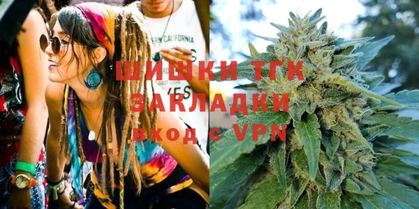 ПСИЛОЦИБИНОВЫЕ ГРИБЫ Алзамай
