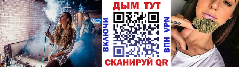 Конопля LSD WEED  кракен как зайти  Алзамай 